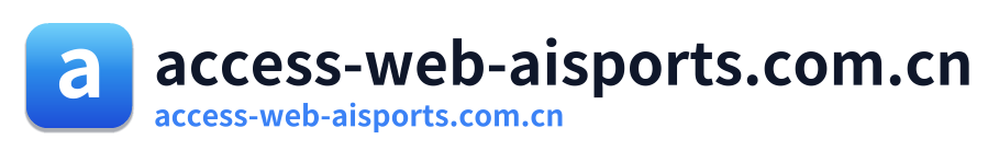 access-web-aisports.com.cn